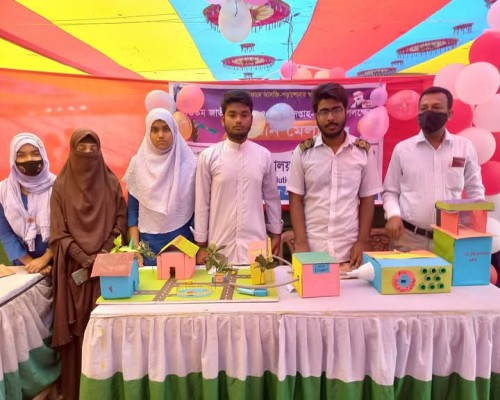 বিজ্ঞান মেলা